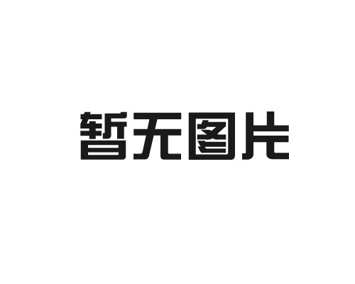 在使用香蕉视频91污下载時要注意四個問題