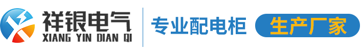 重慶香蕉视频91污下载廠家